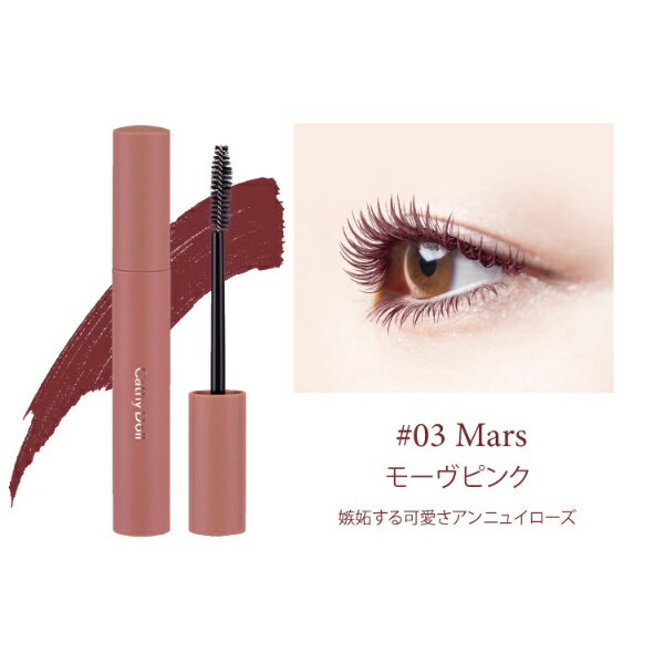 ���ܵ�ǽ�������Ḧ����Japan Functinal Cosmetic Laboratory Cathy Doll�ʥ��㥷���ɡ���˥�󥹡��󥫥顼�ޥ����� 03 Mars�ʥ⡼���ԥ󥯡�