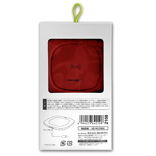 HIDISC�åϥ��ǥ����� �֤��������Ŵ� �磻��쥹���㡼���㡼 for ���ޡ��ȥե��� ��å� HD-WCP5RD [5W]