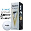 å ꥯDUNLOP SRIXON եܡ SRIXON ꥯ Z-STAR8 ɡ1꡼(3)/ۥ磻ȡաʸԲġ