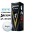 å ꥯDUNLOP SRIXON եܡ SRIXON ꥯ Z-STAR8 1꡼(3)/ۥ磻ȡաʸԲġ