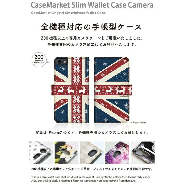 CaseMarket｜ケースマーケット CaseMarket SHG06 スリム手帳型ケース ユニオンジャ...