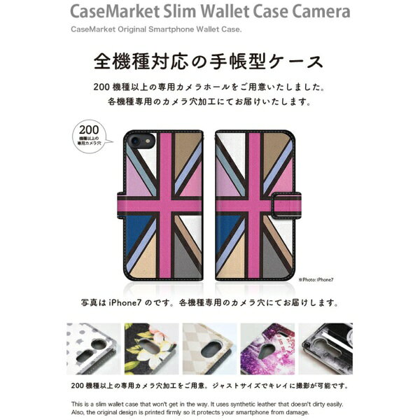 楽天ビック(ビックカメラ×楽天)のCaseMarket｜ケースマーケット CaseMarket SH-54B スリム手帳型ケース ユニオンジャック コレクション デスカラー スリム ダイアリー SH-54B-BCM2S2220-78｜アングル2