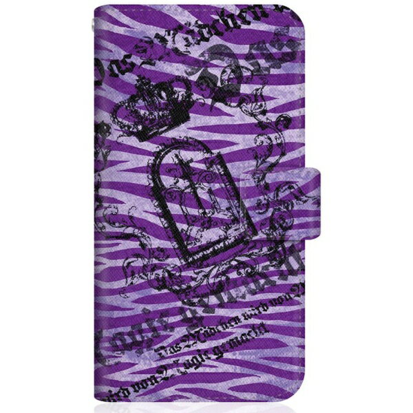 CaseMarket オリジナルのおしゃれなデザインプリントが魅力のオリジナル手帳型ケース。■薄くて使いやすいステッチタイプ手帳型ケースは中芯に特殊素材を採用し『薄さ強さ』を両立。■各機種に専用のカメラ穴が空いており、手帳に装着したままカメ...