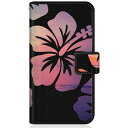 CaseMarket|ケースマーケット CaseMarket SO-53B スリム手帳型ケース タヒチ ハイビスカス サンセット グラフィックス ピンク SO-...