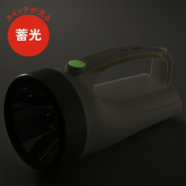 オーム電機｜OHM ELECTRIC LED強力ライト350ルーメン単1形乾電池×4本付属 LPP-1435B7 [LED /単1乾電池×4]