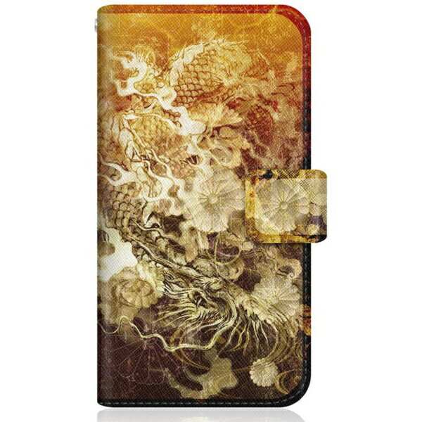 CaseMarket オリジナルのおしゃれなデザインプリントが魅力のオリジナル手帳型ケース。■薄くて使いやすいステッチタイプ手帳型ケースは中芯に特殊素材を採用し『薄さ強さ』を両立。■各機種に専用のカメラ穴が空いており、手帳に装着したままカメ...