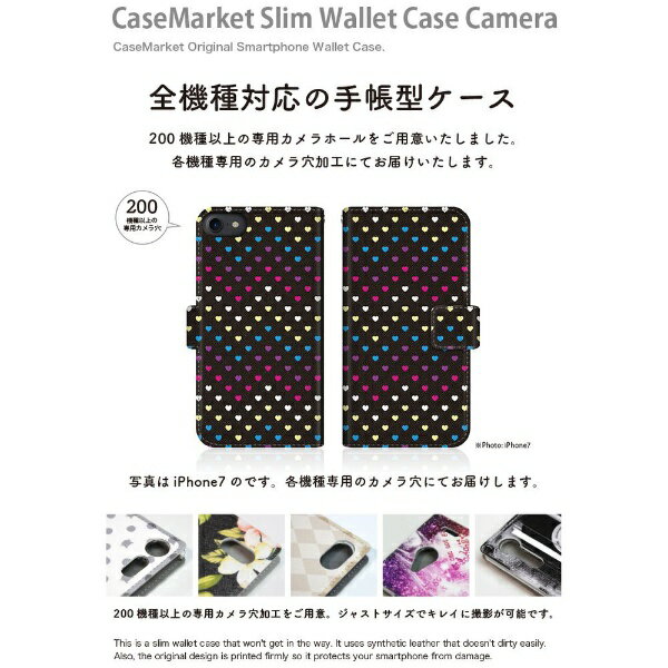 CaseMarket｜ケースマーケット CaseMarket SHG05 スリム手帳型ケース レインボー ハート 60S スリム ダイアリー SHG05-BCM2S2240-78 2