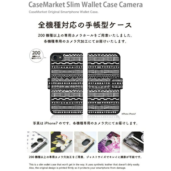 CaseMarket｜ケースマーケット CaseMarket SH-M19 スリム手帳型ケース インディア...