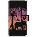 CaseMarket|ケースマーケット CaseMarket SH-M19 スリム手帳型ケース アニマル サンセット ブラック サファリ SH-M19-BCM2...