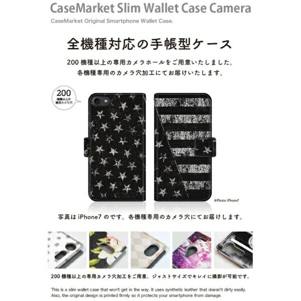 CaseMarket｜ケースマーケット CaseMarket SOG07 スリム手帳型ケース アメリカン ...