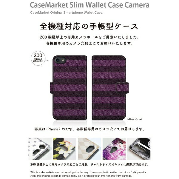 CaseMarket｜ケースマーケット CaseMarket Xperia10IV スリム手帳型ケース ボーダー ソックス ダイアリー パープル & ネイビー Xperia10IV-BCM2S2157-78