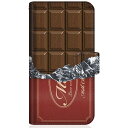 CaseMarket|ケースマーケット CaseMarket XperiaAceIII スリム手帳型ケース 板チョコ コレクション チョコレート ダイアリー カ...