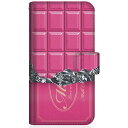CaseMarket|ケースマーケット CaseMarket XperiaAceIII スリム手帳型ケース 板チョコ コレクション チョコレート ダイアリー ス...