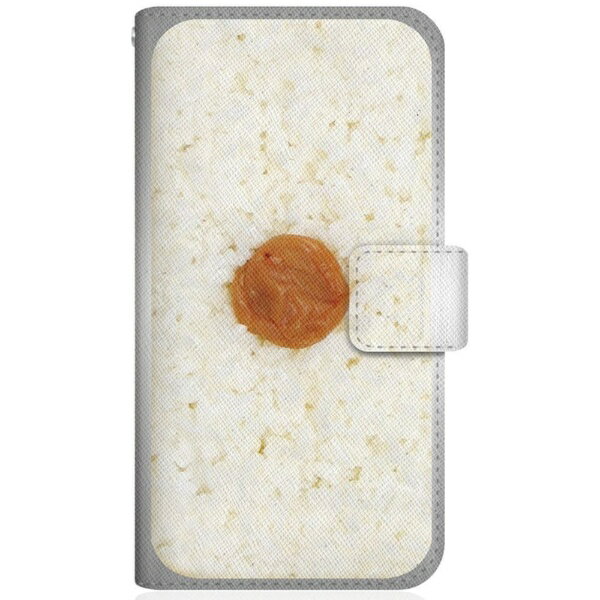 CaseMarket｜ケースマーケット CaseMarket XperiaAceIII スリム手帳型ケース 日の丸弁当 昭和のランチ いただきます！ XperiaAceIII-BCM2S2544-78(2.0)