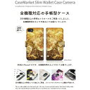 CaseMarket｜ケースマーケット CaseMarket Galaxy A53 5G スリム手帳型ケース 屏風 和柄 昇り金龍 菊花紋章 風雲 GalaxyA535G-BCM2S2130-78 2