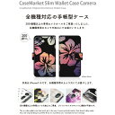 CaseMarket｜ケースマーケット CaseMarket Galaxy A53 5G スリム手帳型ケース タヒチ ハイビスカス サンセット グラフィックス ピンク GalaxyA535G-BCM2S2301-78 2