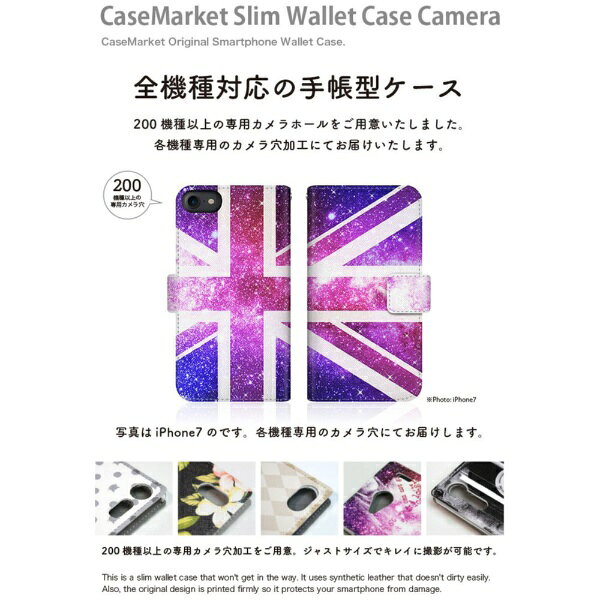 CaseMarket｜ケースマーケット CaseMarket SC-53C スリム手帳型ケース ユニオンジ...