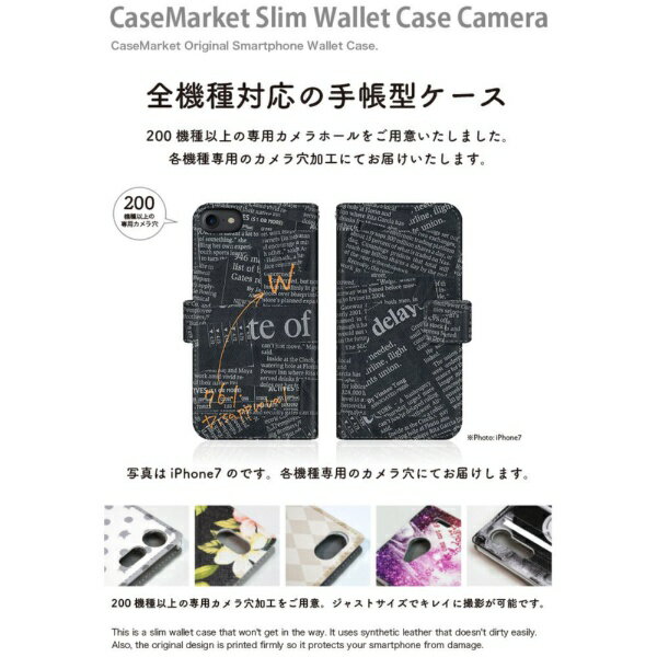 CaseMarket｜ケースマーケット CaseMarket SCG15 スリム手帳型ケース ニュースペーパー クラシック ノート ブラック SCG15-BCM2S2192-78 2