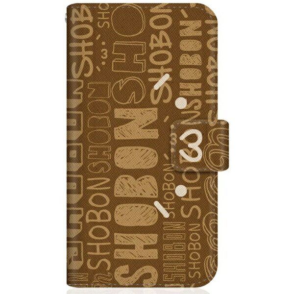CaseMarket｜ケースマーケット SHOBON SCG15 スリム手帳型ケース ショボーン (´・ω...