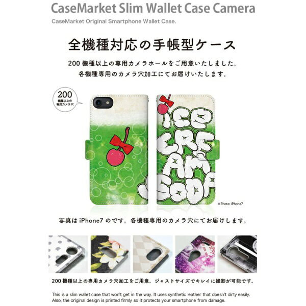 CaseMarket｜ケースマーケット CaseMarket SM-A528B スリム手帳型ケース アイスク...