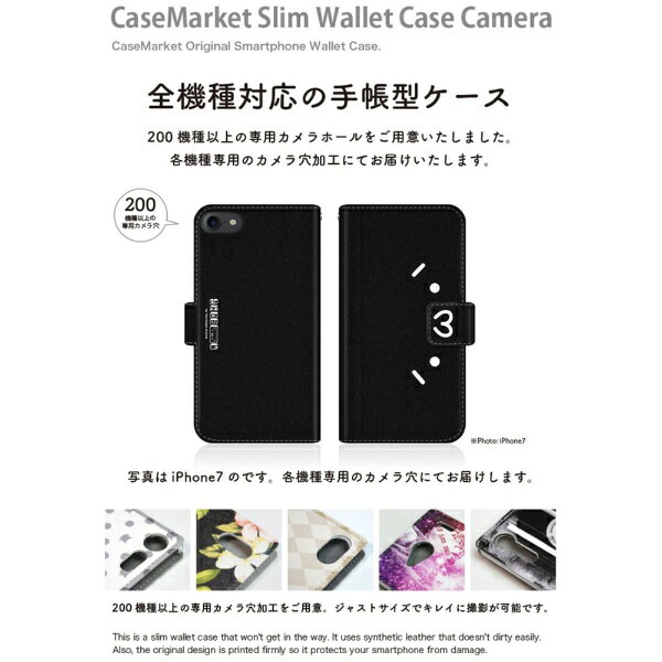 CaseMarket｜ケースマーケット SHOBON SCG15 スリム手帳型ケース ショボーン (´・ω...
