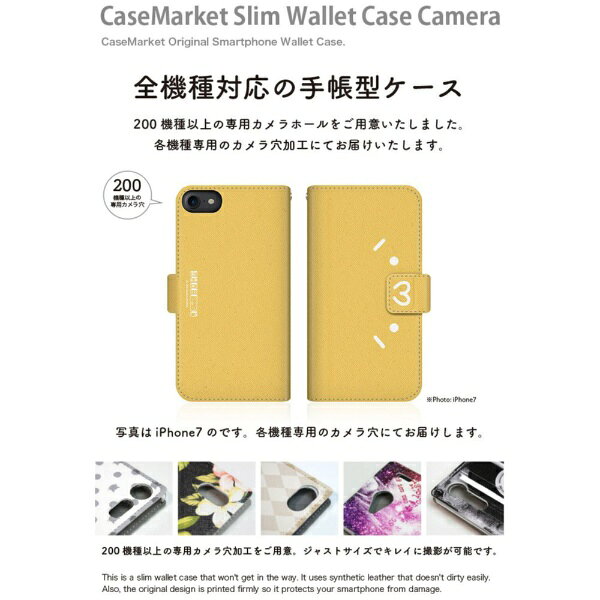 CaseMarket｜ケースマーケット SHOBON SM-A528B スリム手帳型ケース ショボーン (´...