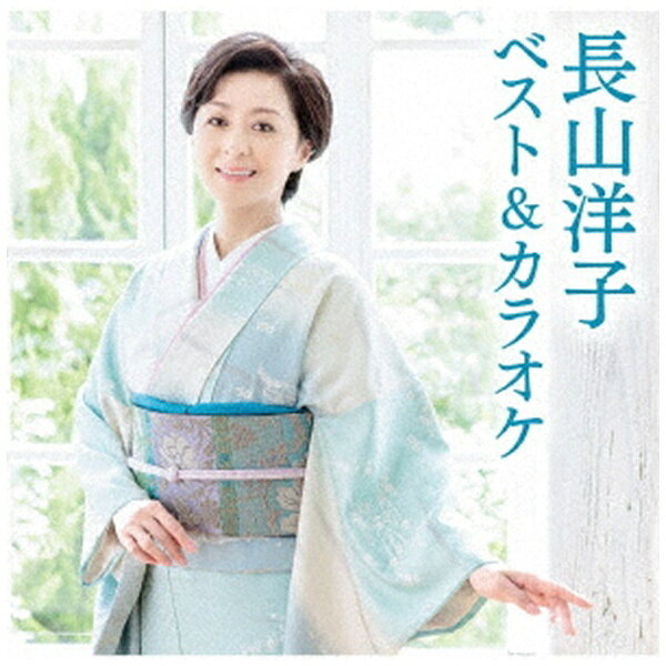 �ӥ��������󥿥ƥ�����ȡ�Victor Entertainment Ĺ���λ�/ Ĺ���λ� �٥��ȡ����饪����CD�� �������������Բġ�