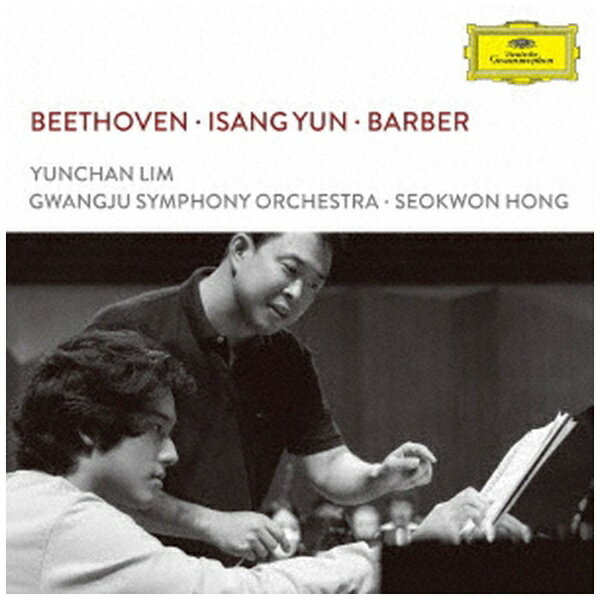 ユニバーサルミュージック｜UNIVERSAL MUSIC イム・ユンチャン（p）/ ベートーヴェン：ピアノ協奏曲第5番≪皇帝≫ 他【CD】 【代金引換配送不可】