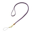 ノースアヘッド|north ahead CallaBella シュリンクレザー ネックストラップ パープル CallaBella CB-202-PU