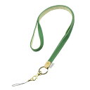 ノースアヘッド|north ahead CallaBella 帆布ネックストラップ リーフグリーン CallaBella CB-104-GR
