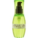 ミルボン|Milbon Elujuda(エルジューダ)メロウセラム 120mL