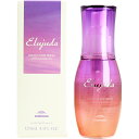 【エントリーで最大10万ポイント還元|5/6迄】 ミルボン|Milbon Elujuda(エルジューダ)ブリーチケア セラム 120mL