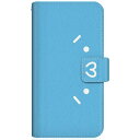 CaseMarket|ケースマーケット SHOBON SC-51C スリム手帳型ケース ショボーン (´・ω・`) × ナエ-(´Д`) 手帳 ポップカラー ver. スカイ ブルー SC-51C-BSB2S2641-78