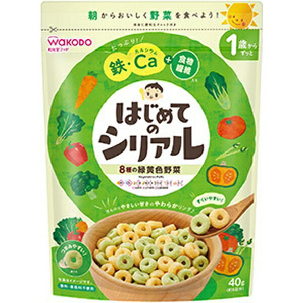 楽天楽天ビック（ビックカメラ×楽天）アサヒグループ食品｜Asahi Group Foods はじめてのシリアル 8種の緑黄色野菜 40g