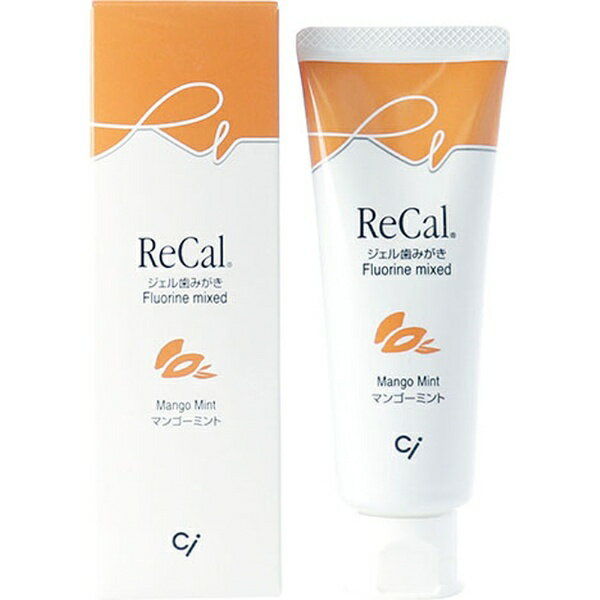 CIメディカル｜Ci Medical ReCal（リカル）ジェル歯みがき 1450ppm 70g マンゴーミント