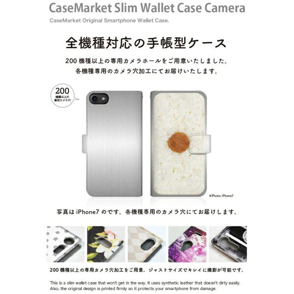 CaseMarket｜ケースマーケット CaseMarket SC-52C スリム手帳型ケース 日の丸弁当 ...