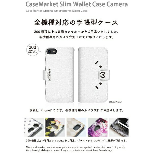 CaseMarket｜ケースマーケット SHOBON SC-52C スリム手帳型ケース ショボーン (´・ω・`) × ナエ-(´Д｀) カラー SC-52C-BSB2S2602-78 2