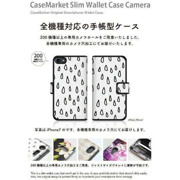 CaseMarket｜ケースマーケット CaseMarket SCG13 スリム手帳型ケース Det regnar Design 北欧デザイン ダイアリー 雨音の模様 SCG13-BCM2S2036-78 2