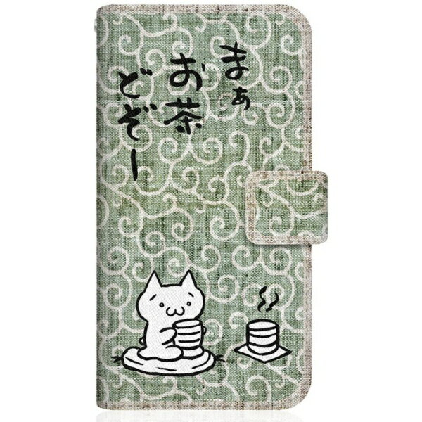 CaseMarket｜ケースマーケット CaseMarket SCG13 スリム手帳型ケース アスキーアート劇場 - お茶どうぞ 唐草模様 SCG13-BCM2S2464-78