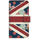 CaseMarket|ケースマーケット CaseMarket SCG13 スリム手帳型ケース ユニオンジャック コレクション Old Glory ダイアリー SCG13-BCM2S2628-78