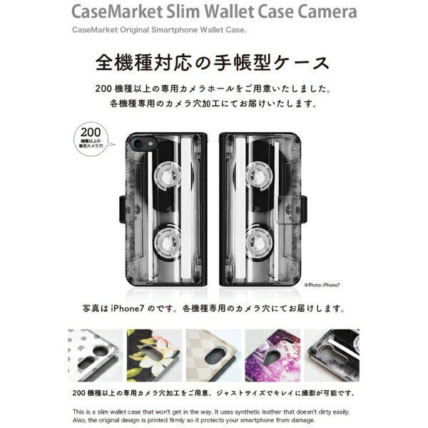 CaseMarket｜ケースマーケット CaseMarket SCG14 スリム手帳型ケース Mono Cassett...