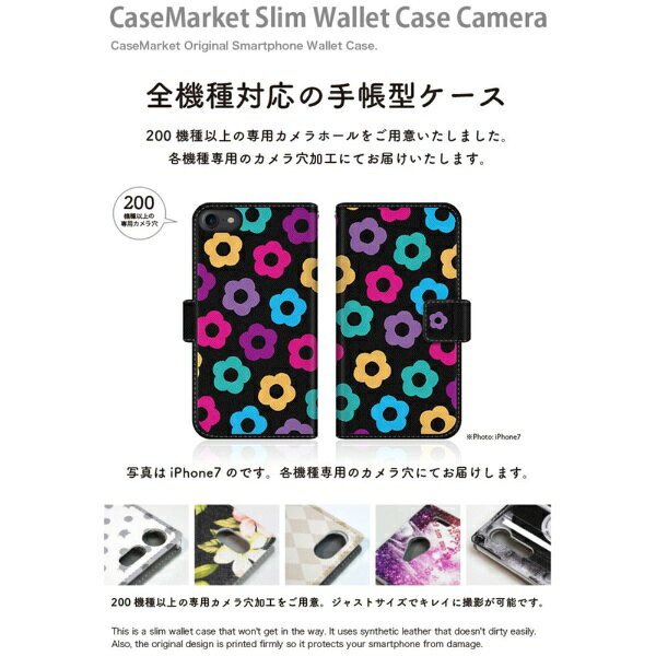 CaseMarket｜ケースマーケット CaseMarket SCG14 スリム手帳型ケース カラフル デ...
