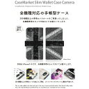 CaseMarket｜ケースマーケット CaseMarket SHG07 スリム手帳型ケース Black Union Jack ダメージ キングダム ダイアリー SHG07-BCM2S2099-78 2