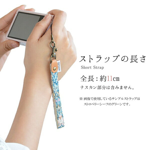 Iphone11pro/11ProMaxレンズカバーiphone11Proレンズ保護ケースガラス保護フィルムiphone11proレンズカバーiphone11proMaxレンズフィルムスヌーピーキャラクターSnoopy