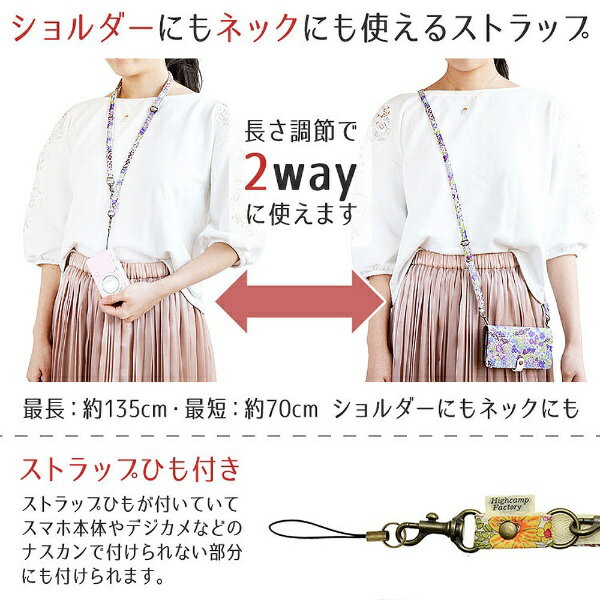 Wigsii対応GooglePixel6A用カメラフィルム【2枚-黒】日本AGC旭硝子素材製Pixel6Aカメラ保護フィルム超薄型硬度9H耐衝撃耐スクラッチ透過率高指紋防止撥水撥油ピクセル6A対応レンズ保護フィルム