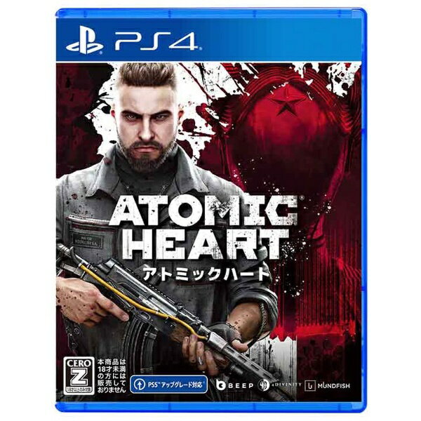Beep Japan|ビープジャパン Atomic Heart(アトミックハート)【PS4】 【代金引換配送不可】