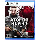 Beep Japan｜ビープジャパン Atomic Heart（アトミックハート）【PS5】 【代金引換配送不可】