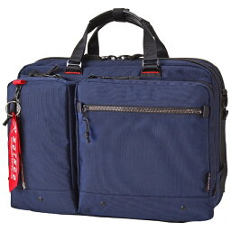 ロスコ｜ROSCO Dio Business bag ディオ ビジネスバッグS（2wayタイプ） ROTHCO（ロスコ） ネイビー RO-45025NV