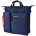 ロスコ|ROSCO Dio Business bag ディオ ビジネストート ROTHCO(ロスコ) ネイビー RO-45030NV