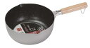 パール金属|PEARL METAL マーブルアルマイト 行平鍋20cm (ガス火専用) HB-6540